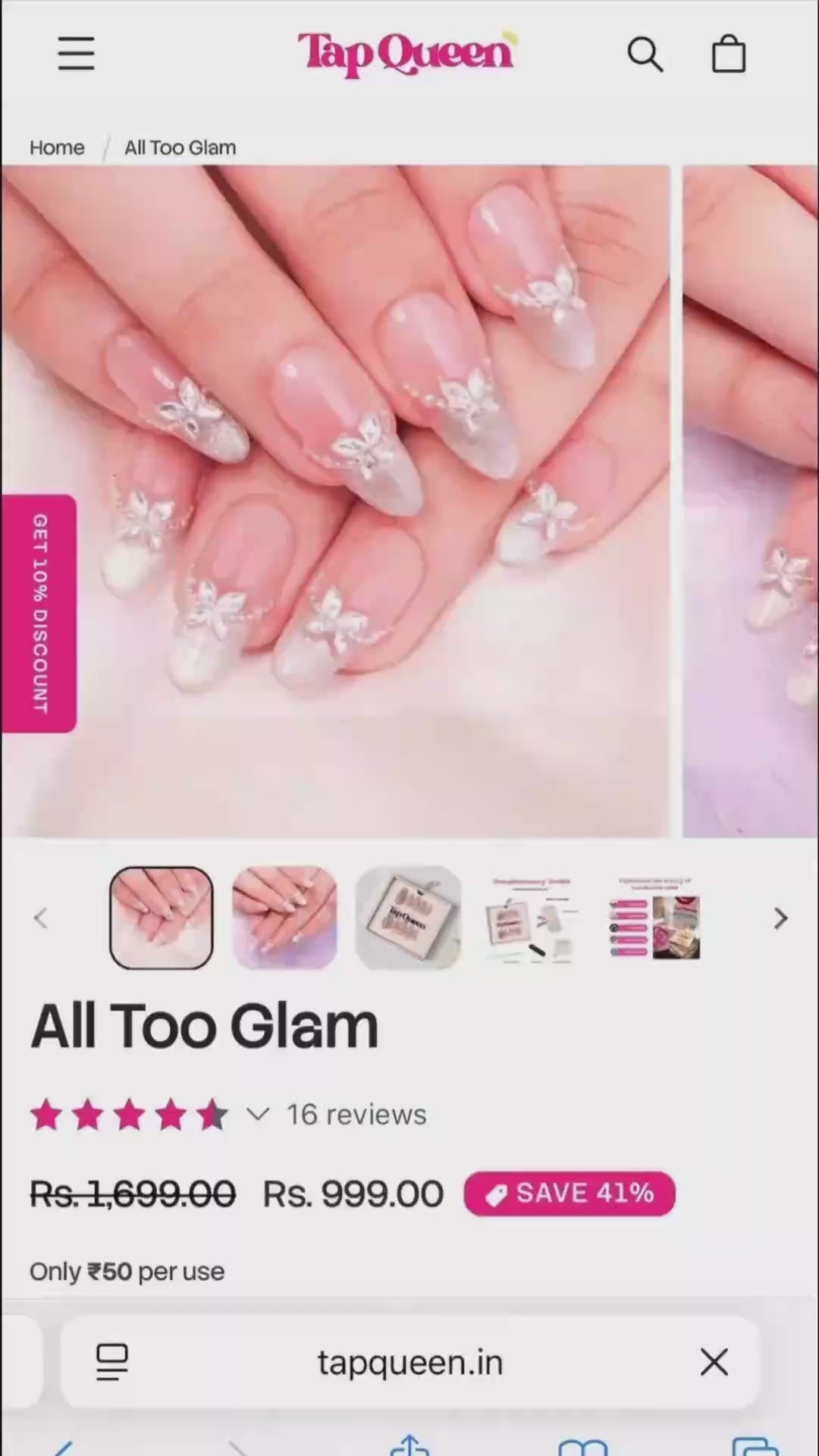 tapqueen shop page