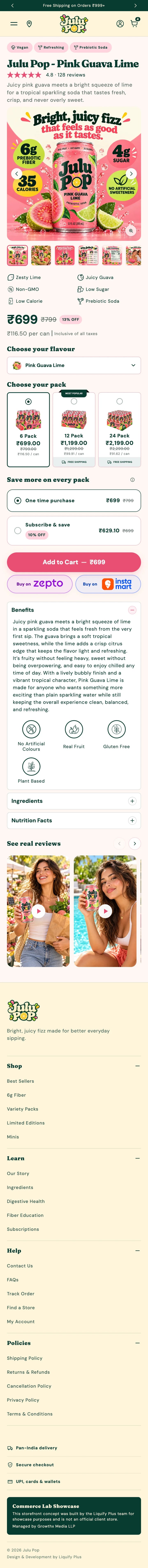 Routine Builder